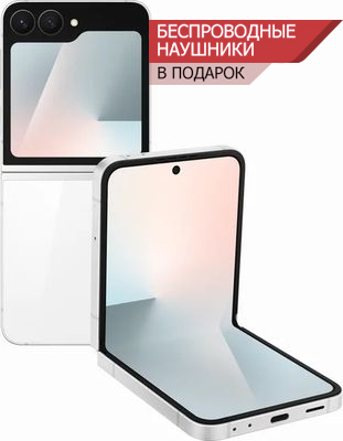 samsung galaxy Z Flip7 FE белый