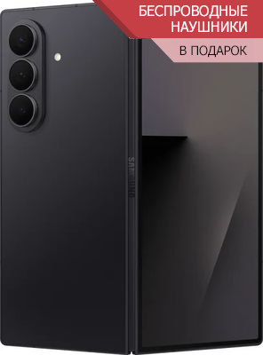 samsung galaxy Z Fold7 черный