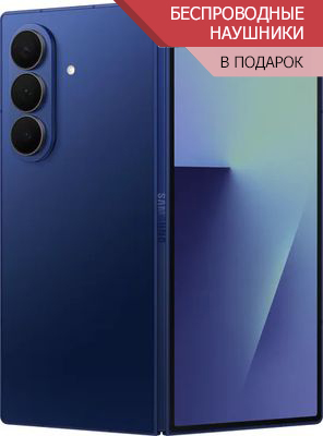 samsung galaxy Z Fold7 синий