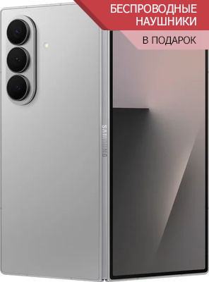 samsung galaxy Z Fold7 серебристый