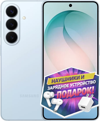 Samsung Galaxy S26 Plus голубой