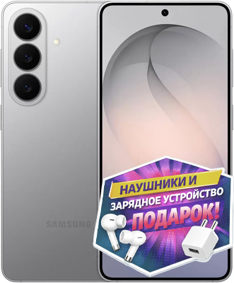 Samsung Galaxy S26 Plus серебристый